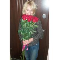 С любовью С любовью