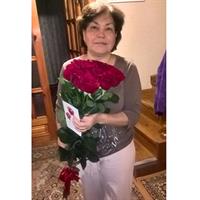 С любовью С любовью