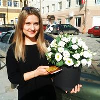 Цветочная фантазия Цветочная фантазия