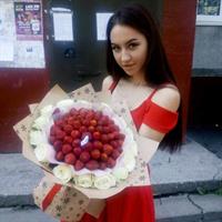 Клубничный рай Клубничный рай