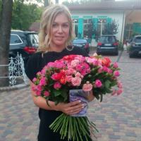 Ассоль Ассоль