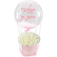 White Rose Box with Bubble Ball