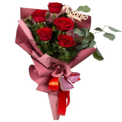Гарний букет з 5 троянд Гарний букет з 5 троянд