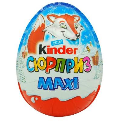 Delicious huge Kinder Delicious huge Kinder