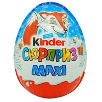 Delicious huge Kinder