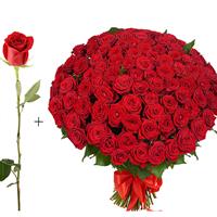 Букет из 101 красной розы и 1 красная роза