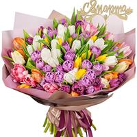 Букет з 101 різнобарвного тюльпана  Букет з 101 різнобарвного тюльпана