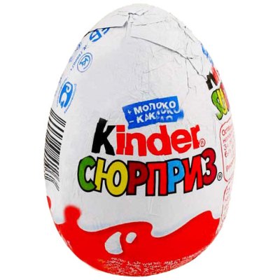 Кіндер Сюрприз Кіндер Сюрприз